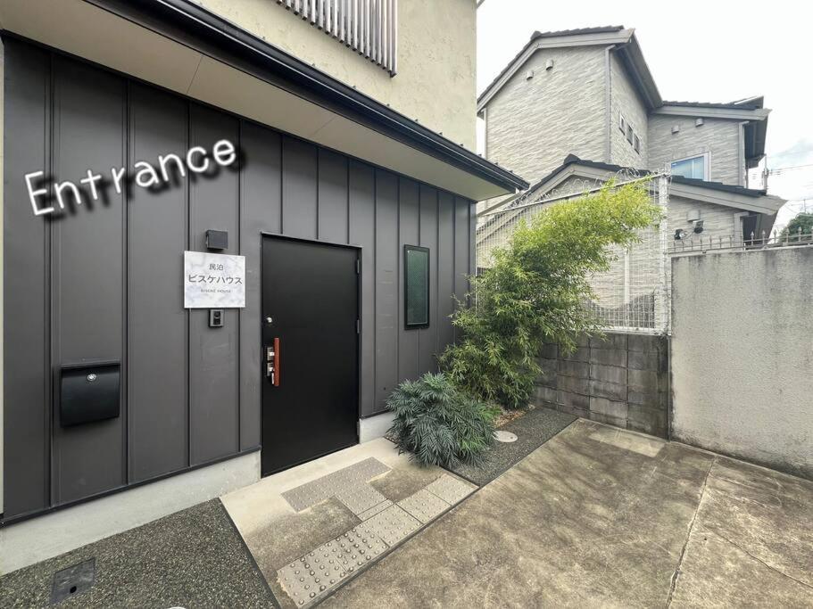 Apartamento Bisuke House Kioto Exterior foto