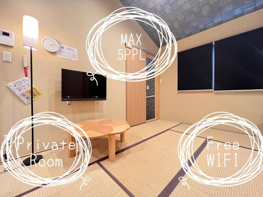 Apartamento Bisuke House Kioto Exterior foto